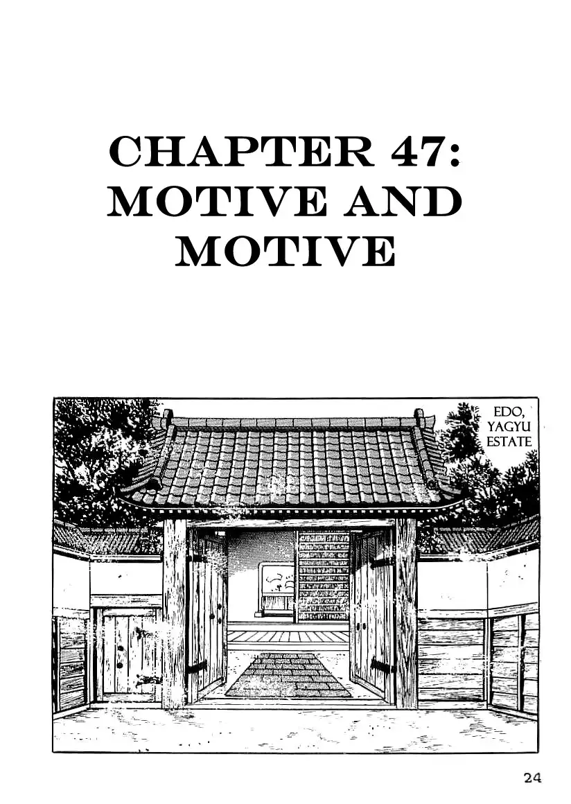 Date Masamune (YOKOYAMA Mitsuteru) Chapter 47 1